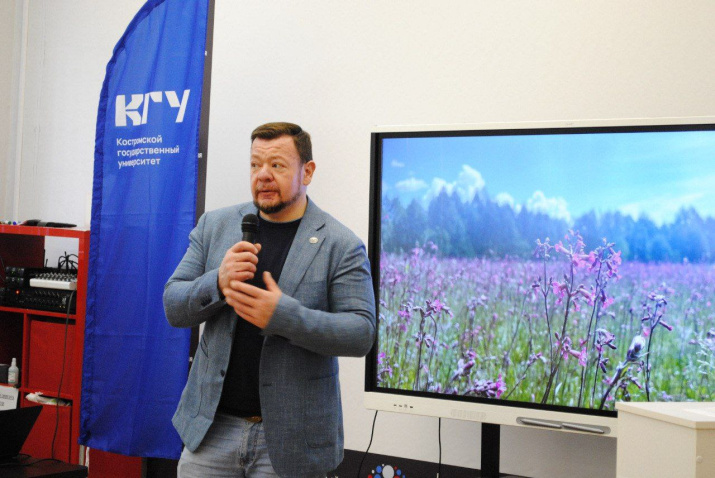 Председатель Костромского отделения РГО Дмитрий Шнур. Фото КГУ Председатель Костромского отделения РГО Дмитрий Шнур. Фото КГУ
