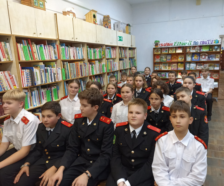 Участники мероприятия. Фото: Славянское отделение РГО