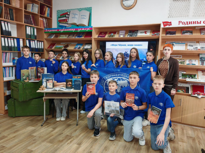 Активисты клуба. Фото: Брюховецкое отделение РГО