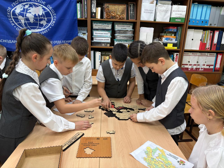 Участники мероприятия. Фото: Крымское отделение РГО