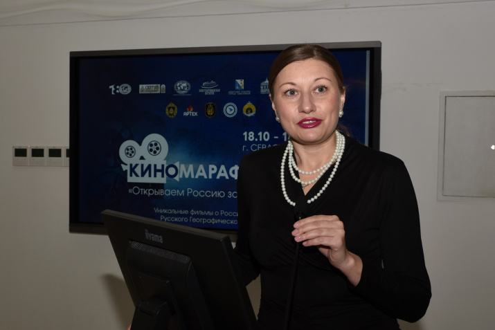 О. Муравлева открывает мероприятие. Фото: Юрий Югансон / Севастопольское городское отделение РГО