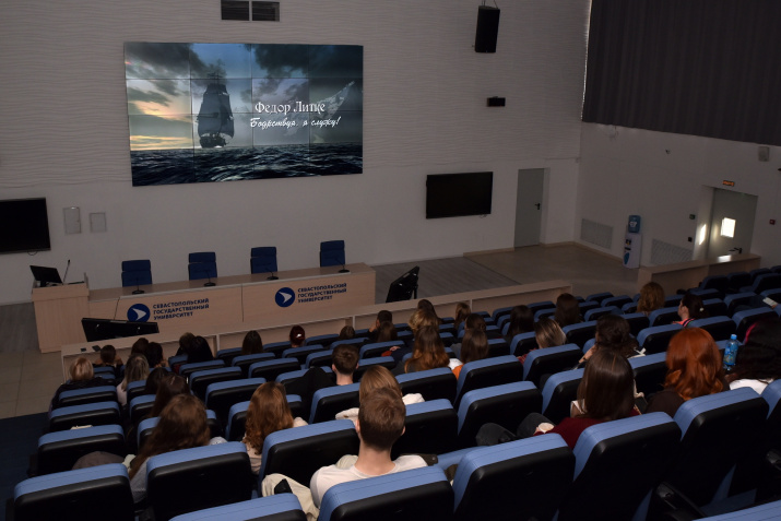 Просмотр фильма «Бодрствуя, я служу!». Фото: Юрий Югансон / Севастопольское городское отделение РГО