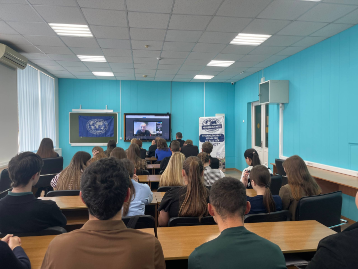 Участники мероприятия. Фото: Армавирское отделение РГО