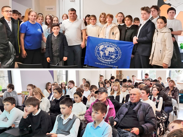 Встреча с летчиком-испытателем Валерием Епанчинцевым Фото: Судакское местное отделение РГО