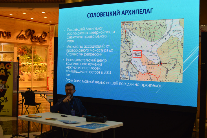 Выступление Александра Мокерова на литературном фестивале "Новая книга". Фото: Екатерина Вронская