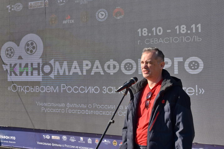 Ю.Громяк выступает с приветственным словом. Фото: Юрий Югансон/Севастопольское городское отделение РГО