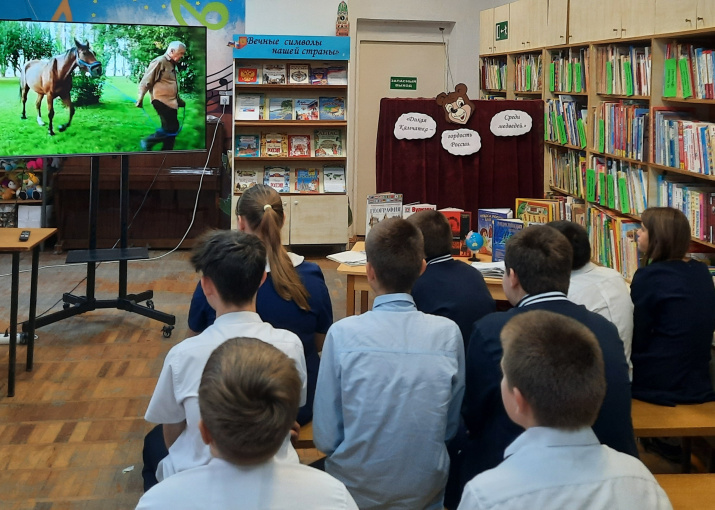 Участники мероприятия. Фото: Славянское отделение РГО