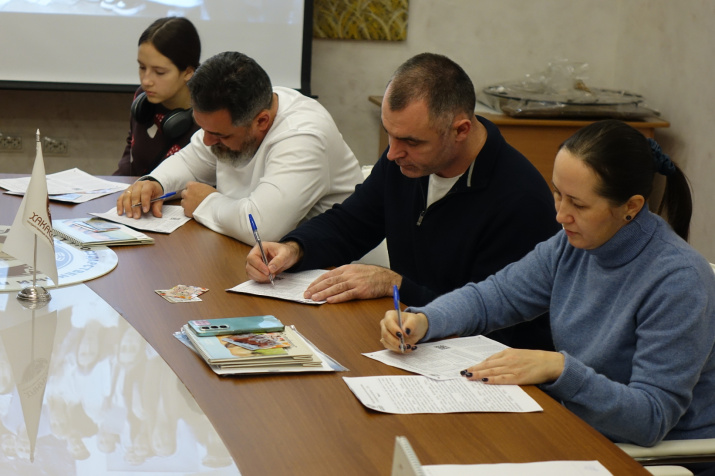 Географический диктант Географический диктант