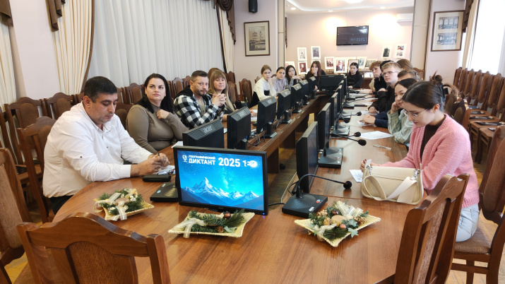 Фото Петра Бухарицина\Астраханское отделение РГО