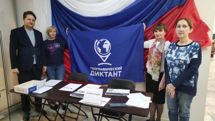 Фото Петра Бухарицина\Астраханское отделение РГО