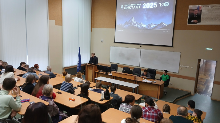 Приветствие участников. Фото Гончаров Евгений