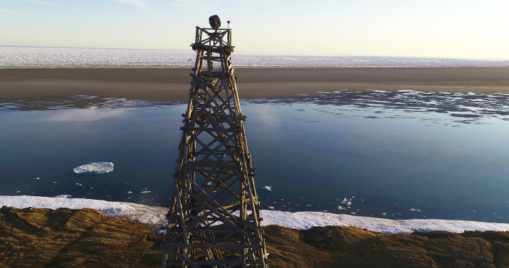 Маяк на о. Белом до его восстановления.