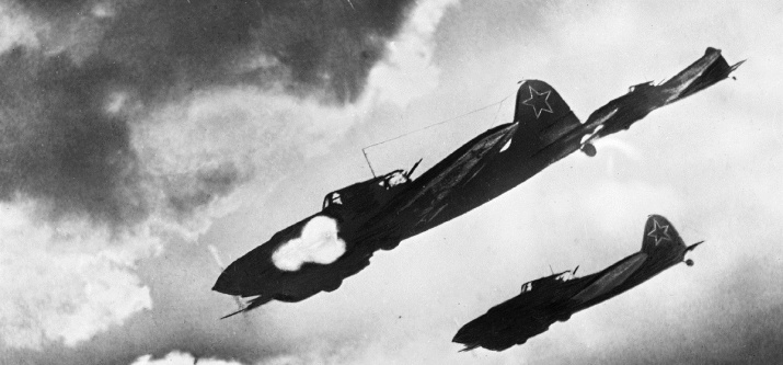 Штурмовики Ил-2. Кадр из фильма «На далёких окраинах» Штурмовики Ил-2. Кадр из фильма «На далёких окраинах»