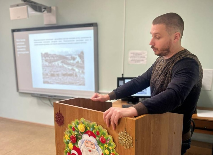 Выступление участника конференции, фото Натальи Алексеевой