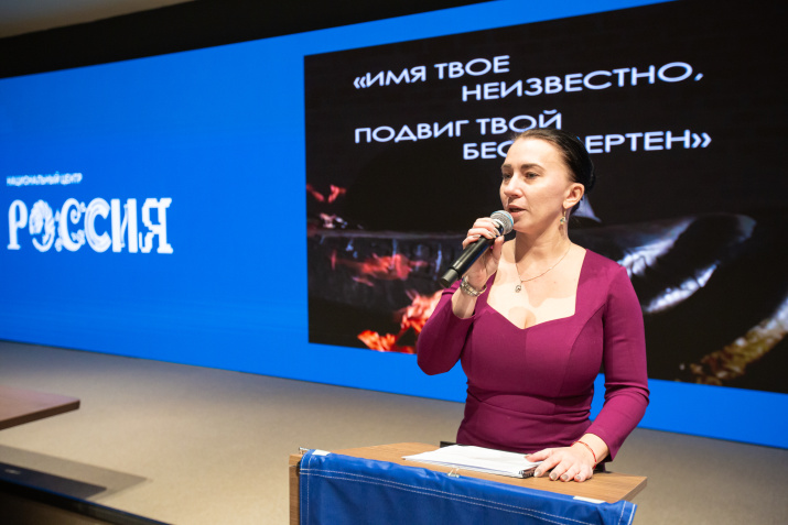 Оксана Новикова Оксана Новикова