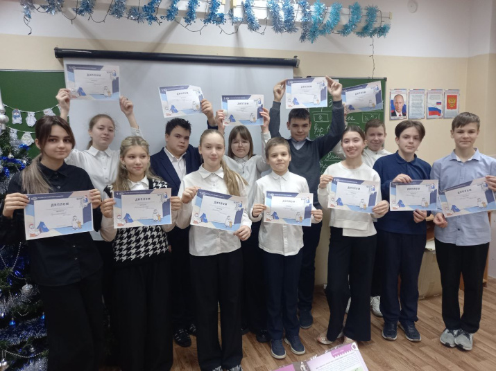 Активные участники проектов РГО - ученики МБОУ СОШ №2 ЗАТО Озерный. Фото: Елена Беликова / Тверское региональное отделение РГО Активные участники проектов РГО - ученики МБОУ СОШ №2 ЗАТО Озерный. Фото представлено Тверским региональным отделением РГО