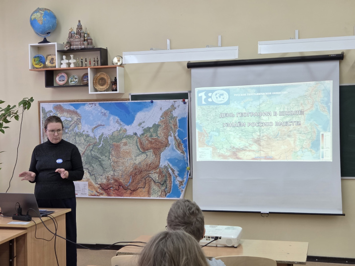 Учитель истории и обществознания школы №51 Анастасия Судакова. Фото: Ольга Рубакова