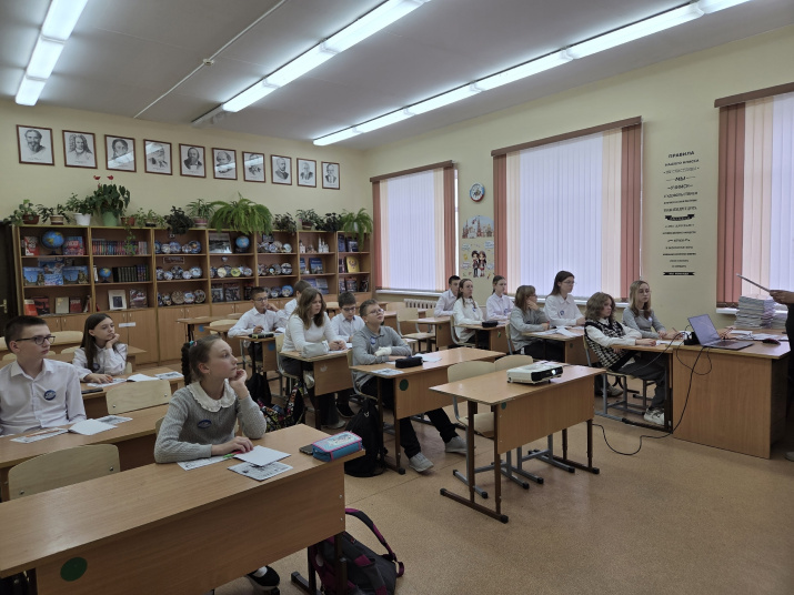 Участники акции РГО «День географии в школе». Фото: Ольга Рубакова