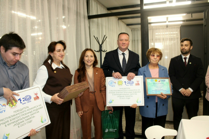 Участники церемонии награждения. Фото: пресс-служба Минприроды Чувашии