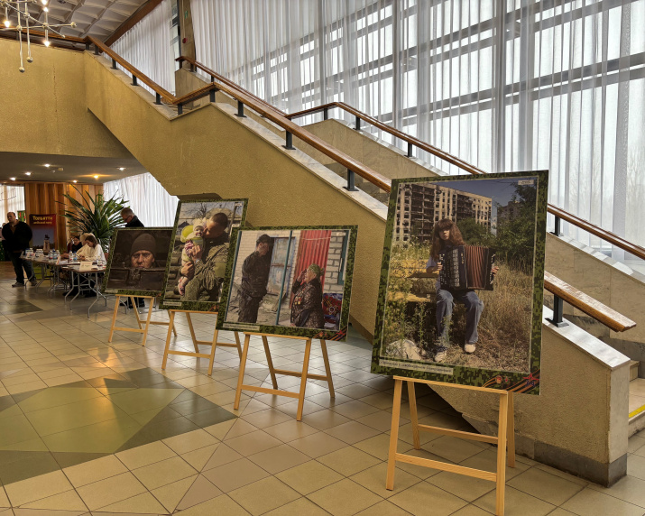 Фото: Самарское областное отделение РГО