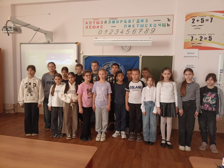 Участники мероприятия. Фото: Крымское отделение РГО