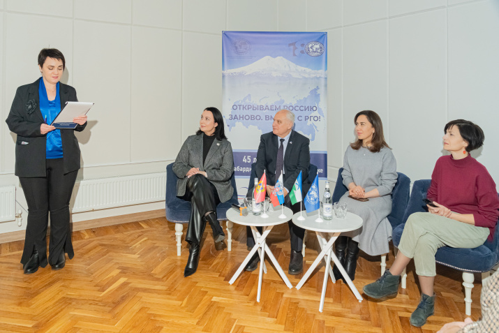 Пресс-служба Отделения РГО в КБР