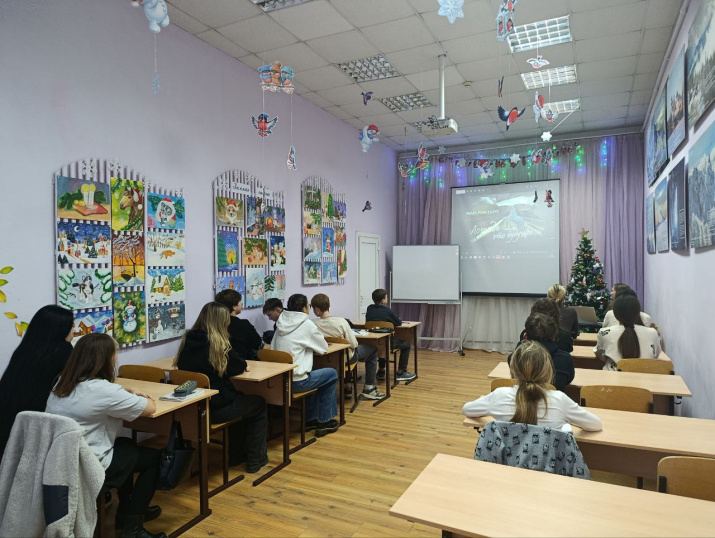 Кинолекторий РГО. Фото: Крымское отделение РГО