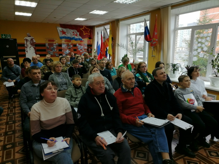 На площадке молодежного центра "Спектр", Тула. Фото: Олег Золотарёв