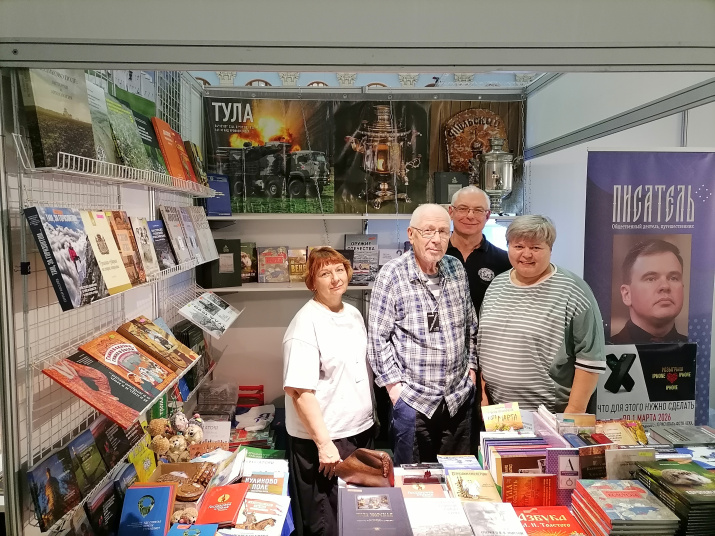 Стенд Тульской области на ярмарке. Фото: Тульское областное отделение РГО