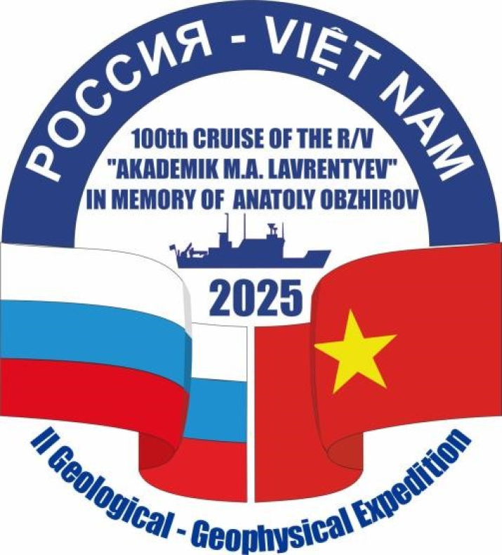 Логотип экспедиции (автор к.г.-м.н. М.Г. Валитов)