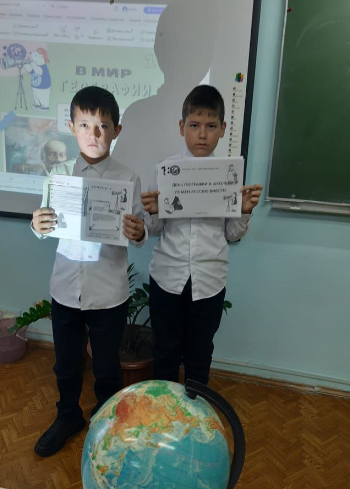 Площадка «День географии в школе» в школе с. Ленинское. Фото: Ирина Маляренко