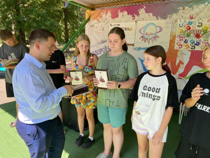 Активисты смены. Фото: Дмитрий Малышко