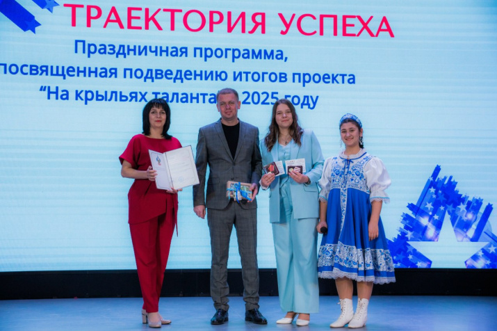 Торжественное подведение итогов. Фото: Апшеронское отделение РГО