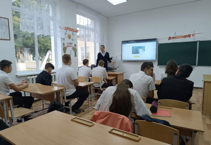 Участники мероприятия. Фото: Белореченское отделение РГО