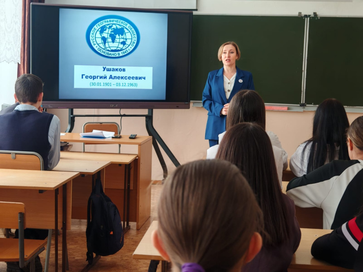 Лекции о Георгии Ушакове, проводимые Татьяной Сафроновой. Фото: Анна Андрейченко