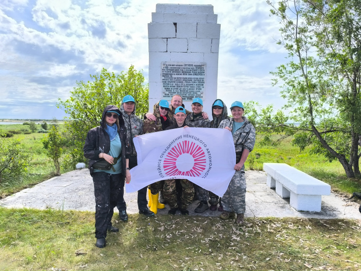 Волонтёрский лагерь «Пустозерск- 2025» Фото: Музейное объединение НАО