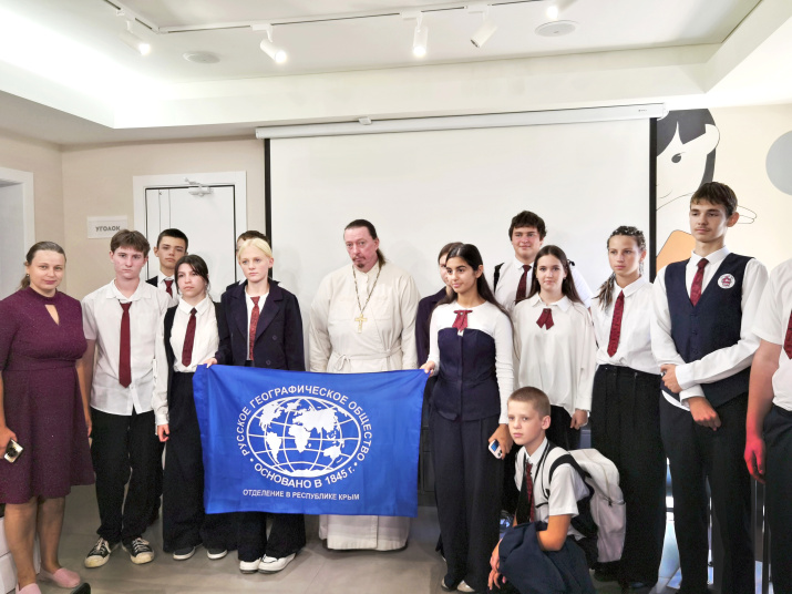 Фото: Судакское местное отделение РГО