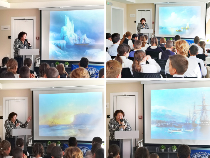 Фото: Судакское местное отделение РГО