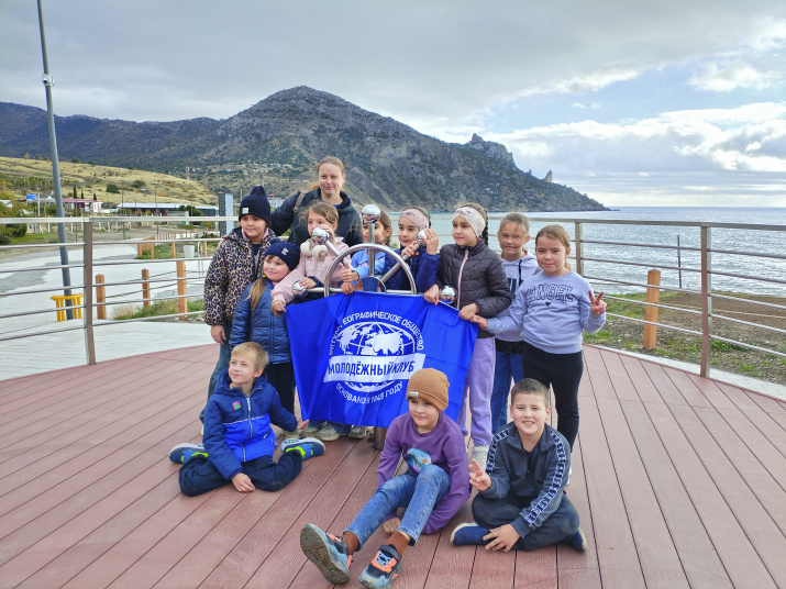 Фото: Судакское местное отделение РГО