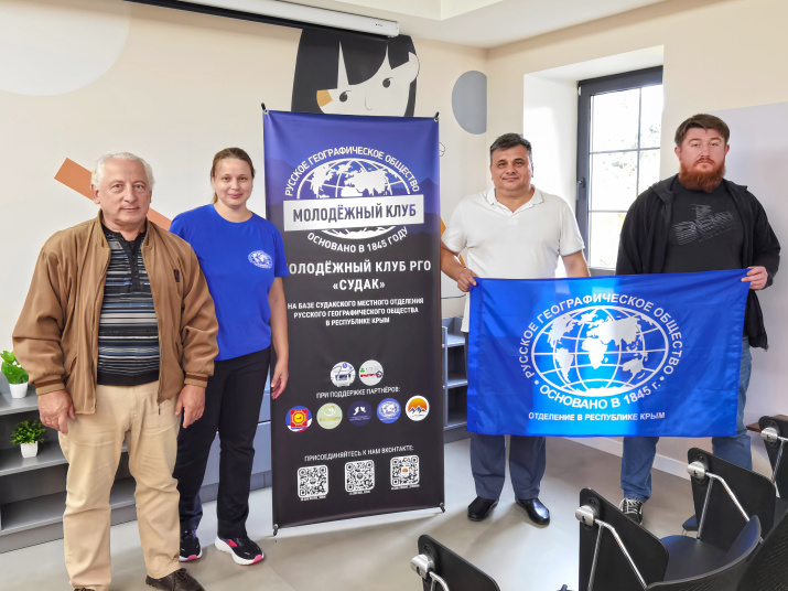 Встреча с летчиком-испытателем Валерием Епанчинцевым Фото: Судакское местное отделение РГО