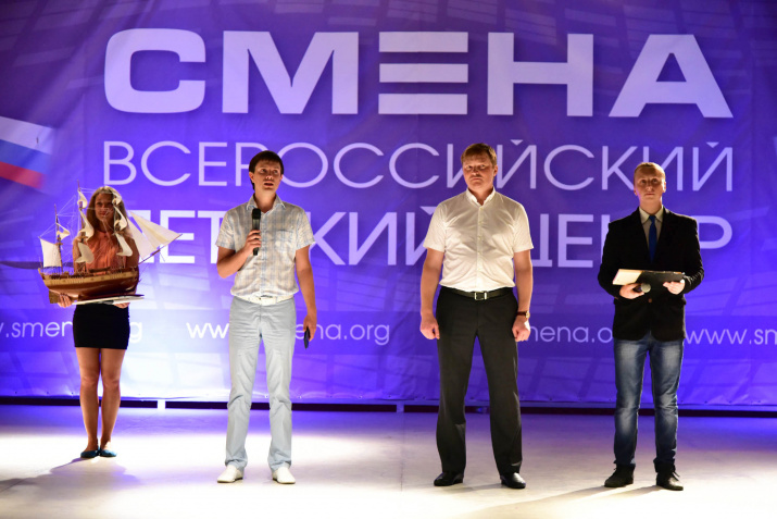 Фото предоставлено Краснодарским региональным отделением РГО