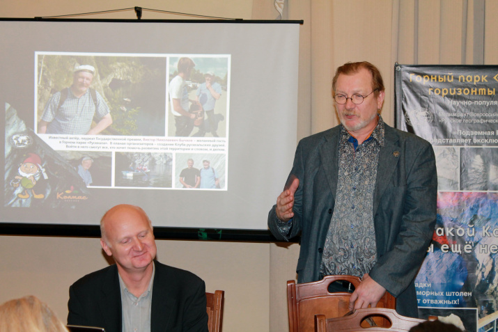 Актер Виктор Бычков (справа). Фото: Татьяна Николаева