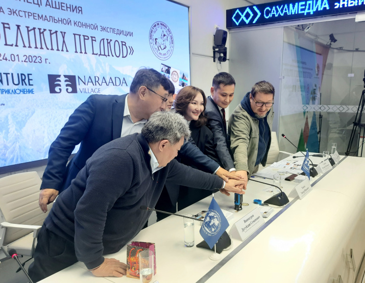 Церемония спецгашения филателистического набора. Фото: А. Петрова