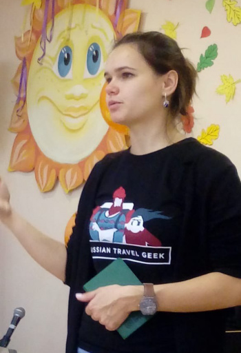 Евсеева Анна
