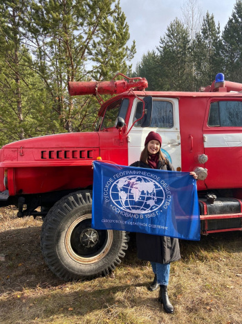 фото предоставлено пресс службой РГО