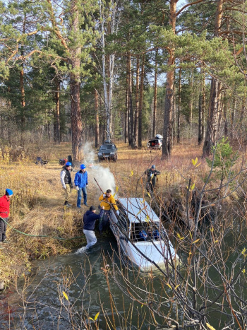 фото предоставлено пресс службой РГО