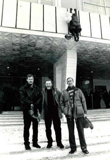 Фото: из личного архива Олега Кислицкого