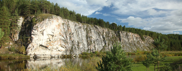 Свердловская область. Осень. Свердловская область. Осень.