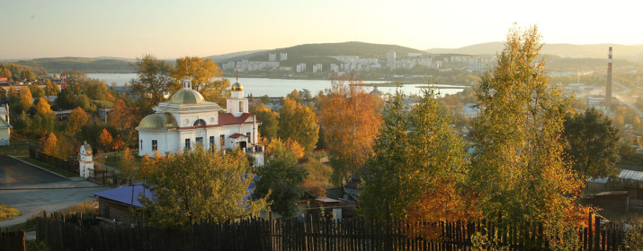 Свердловская область. Осень