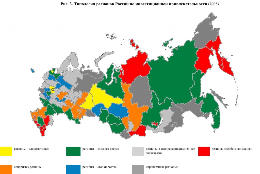 Карта новых регионов